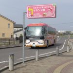 レス7番のサムネイル画像