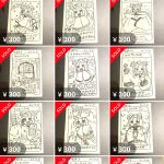 レス1番のサムネイル画像