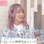 レス18番のサムネイル画像