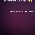 レス1番のサムネイル画像