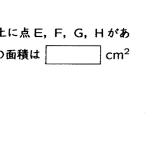 レス3番のサムネイル画像