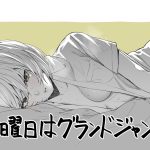 レス6番のサムネイル画像