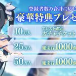 レス11番のサムネイル画像