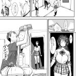 レス5番のサムネイル画像