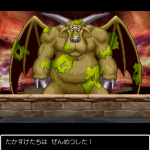 レス32番のサムネイル画像