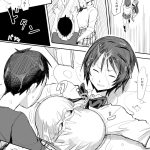レス9番のサムネイル画像