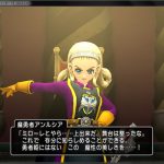 レス31番のサムネイル画像
