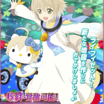 レス24番のサムネイル画像