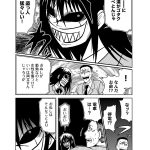 レス3番のサムネイル画像