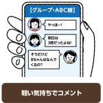 レス22番のサムネイル画像