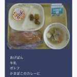 レス1番のサムネイル画像