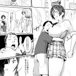 レス17番のサムネイル画像