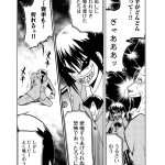 レス3番のサムネイル画像