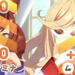 レス32番のサムネイル画像