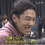 レス1番のサムネイル画像