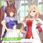 レス32番のサムネイル画像