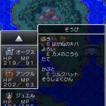 レス28番のサムネイル画像