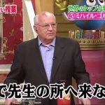 レス3番のサムネイル画像