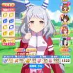 レス1番のサムネイル画像