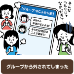 レス22番のサムネイル画像
