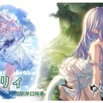 レス1番のサムネイル画像