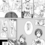レス1番のサムネイル画像