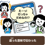 レス22番のサムネイル画像