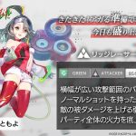 レス1番のサムネイル画像