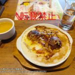 レス70番のサムネイル画像