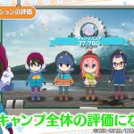 レス6番のサムネイル画像