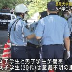 レス1番のサムネイル画像