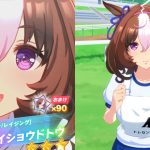 レス17番のサムネイル画像