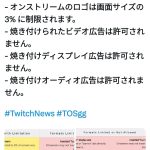 レス3番のサムネイル画像