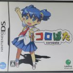 レス6番のサムネイル画像