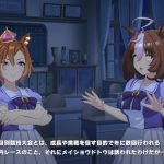 レス17番のサムネイル画像