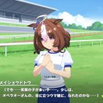 レス17番のサムネイル画像