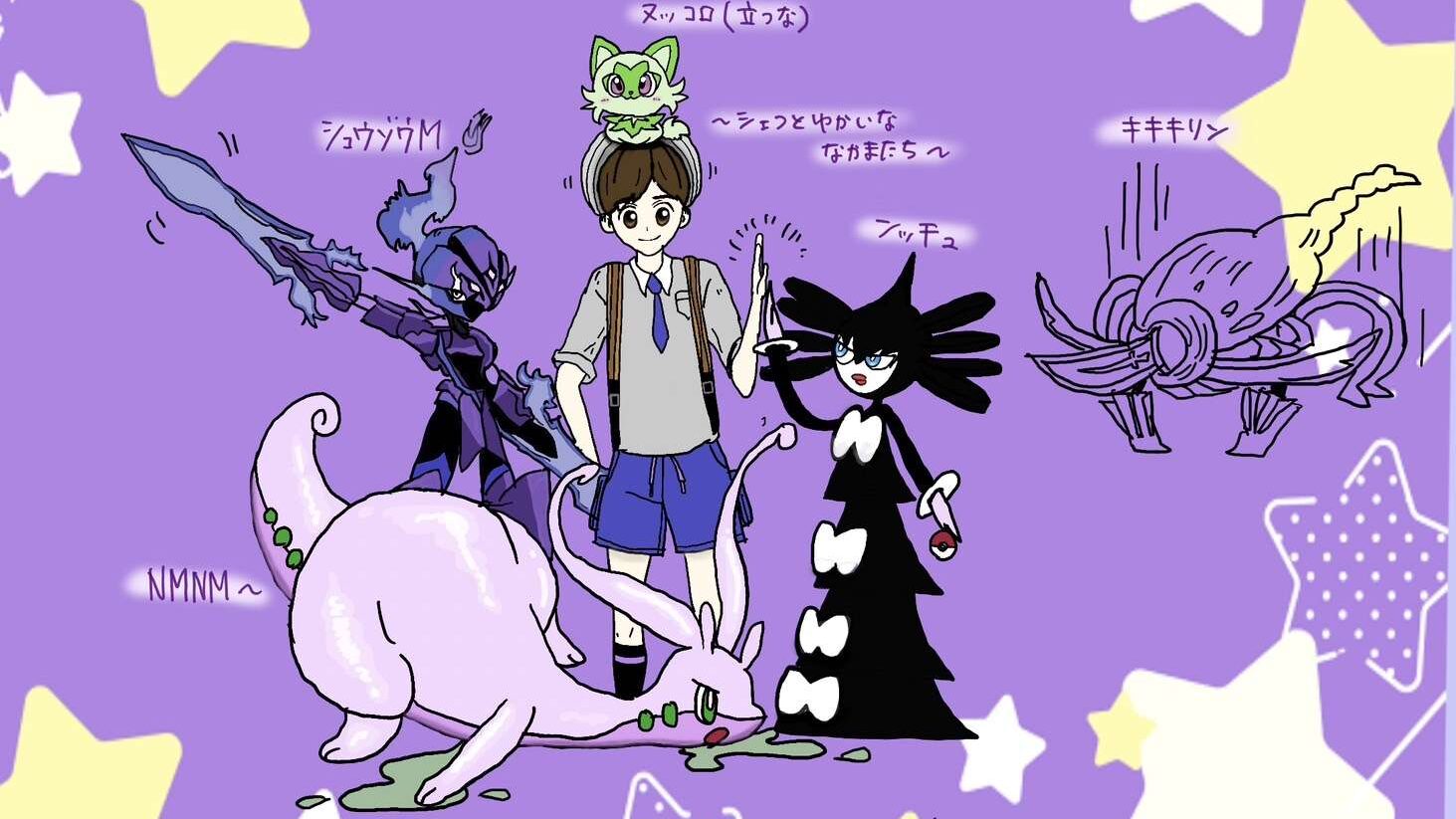 サムネイル