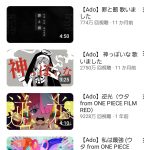 レス15番のサムネイル画像