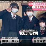 レス1番のサムネイル画像