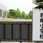 レス2番のサムネイル画像