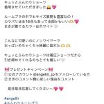 レス10番のサムネイル画像