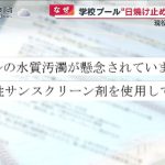 レス15番のサムネイル画像