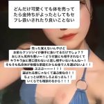 レス49番のサムネイル画像
