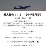 レス25番のサムネイル画像