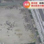 レス1番のサムネイル画像