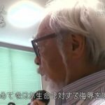 レス2番のサムネイル画像
