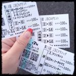 レス53番のサムネイル画像