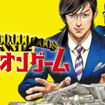 レス2番のサムネイル画像