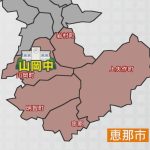 レス1番のサムネイル画像