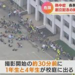 レス1番のサムネイル画像